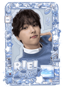 rei